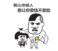 保險(xiǎn)銷(xiāo)售常見(jiàn)的套路有哪些？