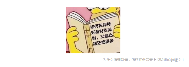 保險(xiǎn)銷(xiāo)售常見(jiàn)的套路有哪些？