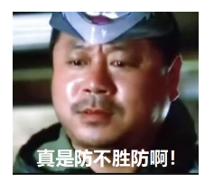 保險(xiǎn)銷(xiāo)售常見(jiàn)的套路有哪些？