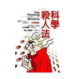 到底什么是保單貼現(xiàn)？