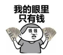 到底什么是保單貼現(xiàn)？