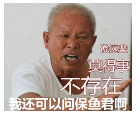 到底什么是保單貼現(xiàn)？