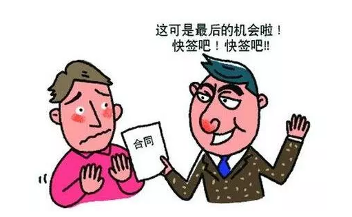 保險(xiǎn)理賠糾紛該怎么解決？