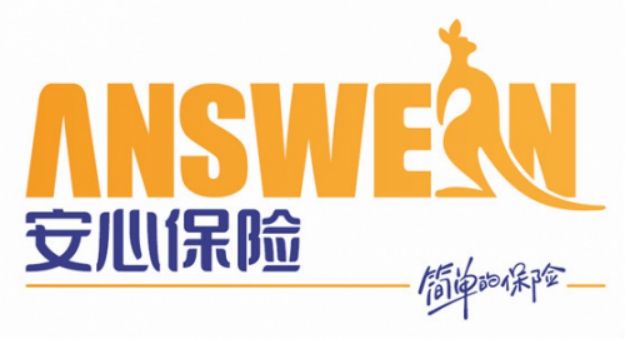 安意保意外險(xiǎn)怎么樣？