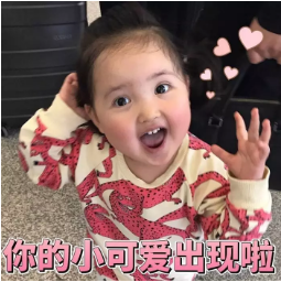 少兒多次賠付重疾險買哪款比較好？