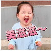 少兒多次賠付重疾險買哪款比較好？