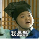 少兒多次賠付重疾險買哪款比較好？