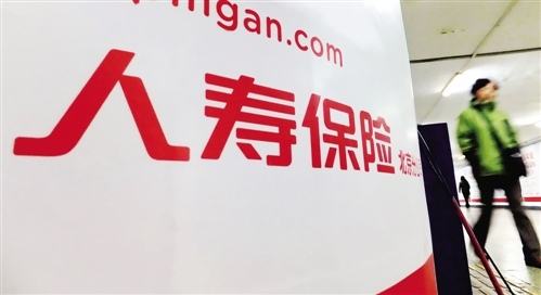 5款性價比超高的定期壽險產(chǎn)品測評，選哪個好？