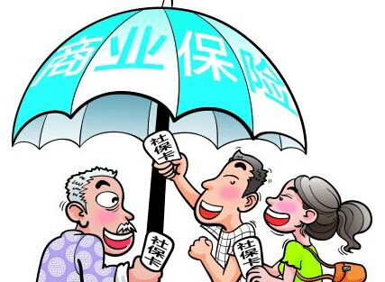 華貴大麥定期壽險(xiǎn)怎么樣？有什么特點(diǎn)