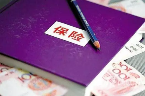 保險(xiǎn)騙人的套路你了解多少，如何防止被騙？