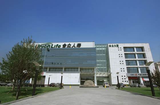 合眾人壽有哪些險(xiǎn)種，哪種比較好？