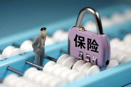 哪個(gè)保險(xiǎn)公司最好 為什么不同的保險(xiǎn)公司價(jià)格相差那么大？