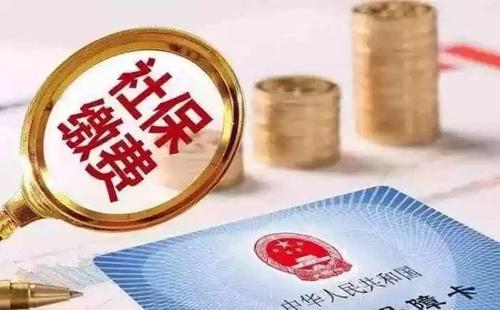 有了社保就不需要商業(yè)保險(xiǎn)了嗎 社保和商業(yè)保險(xiǎn)的區(qū)別！