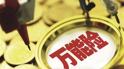 什么是萬能保險(xiǎn)？平安福和萬能險(xiǎn)哪個好？