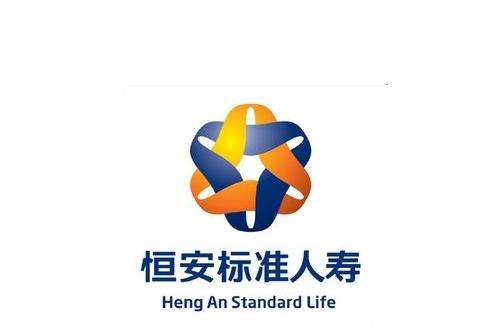 恒安標(biāo)準(zhǔn)人壽怎么樣 排名第幾？
