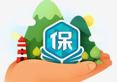 海峽愛相隨綜合意外險(xiǎn)怎么樣？