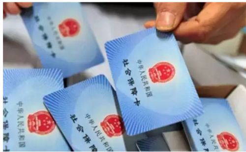 年輕人有必要交社保嗎 不交社保有什么影響？