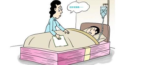 一般醫(yī)療保險(xiǎn)包括哪些險(xiǎn)種 怎么選擇比較好？