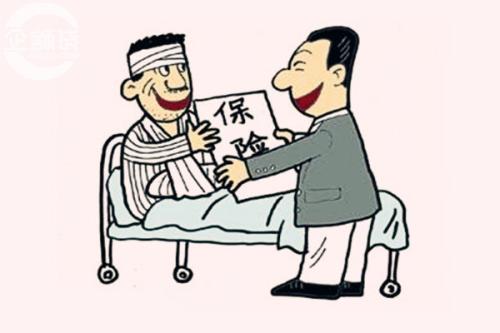 什么是保險(xiǎn)理賠 常見的理賠糾紛有哪些？