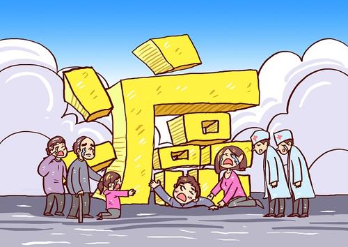 消費(fèi)型防癌險(xiǎn)與返還型防癌險(xiǎn)有什么區(qū)別 適合哪些人買？