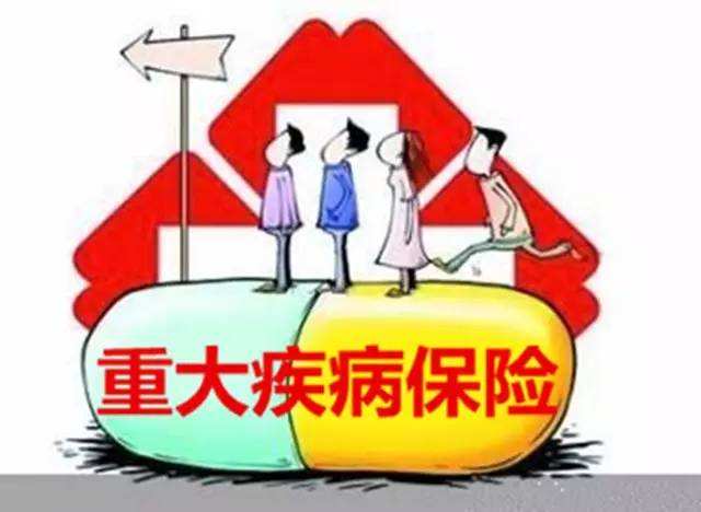 1歲孩子罹患白血病，買了35萬(wàn)保額遭拒賠！