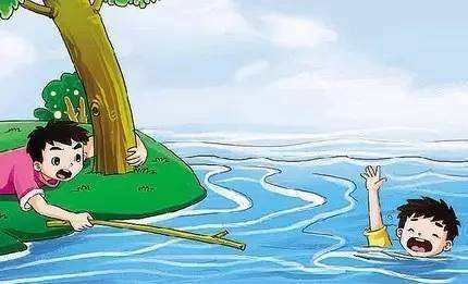 兒童溺水身故，意外險(xiǎn)會(huì)賠嗎？