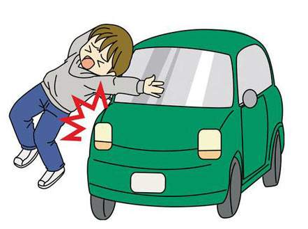 明明買了50萬意外保額，剛一出事就被拒賠！憑什么？