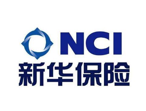 新華保險的產(chǎn)品有哪些？