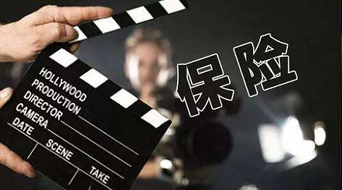 為什么要買商業(yè)養(yǎng)老保險(xiǎn) 商業(yè)養(yǎng)老保險(xiǎn)有什么好處？