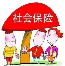 如何辦理社保轉(zhuǎn)移？社保轉(zhuǎn)移不轉(zhuǎn)移區(qū)別大嗎？