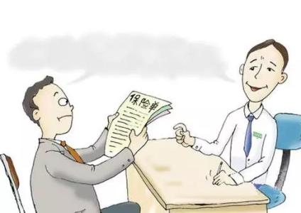 保險(xiǎn)拒賠案例：重疾險(xiǎn)交了幾萬(wàn)元保費(fèi) 罹患癌癥卻被拒賠了 為什么？