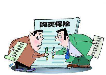 保險(xiǎn)拒賠案例：重疾險(xiǎn)交了幾萬(wàn)元保費(fèi) 罹患癌癥卻被拒賠了 為什么？