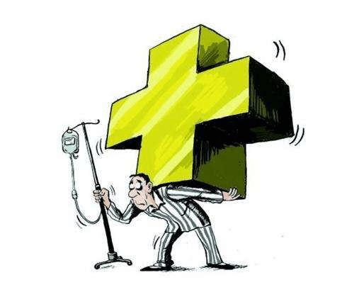 百年糖惠保終身疾病險怎么樣 值不值得買？