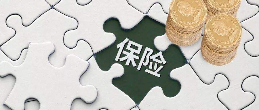 別讓一場(chǎng)疾病毀了一個(gè)家！家庭保險(xiǎn)規(guī)劃需要注意這5點(diǎn)！