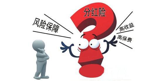 43歲司機(jī)交了3年保費(fèi)，得大病后保險(xiǎn)只賠了5萬(wàn)元，問(wèn)題出在哪？