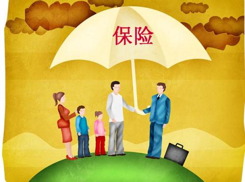 買(mǎi)保險(xiǎn)前，你一定要了解一下分紅型保險(xiǎn)！