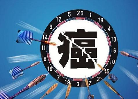 治療癌癥有醫(yī)保就夠了 還需要商業(yè)保險(xiǎn)嗎？