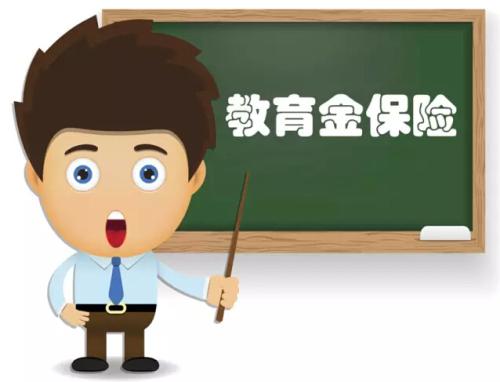 4.025% 年金險(xiǎn)真的值得買嗎？錯(cuò)過了就不再有了？