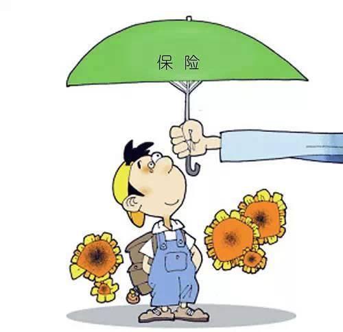 4.025% 年金險(xiǎn)真的值得買嗎？錯(cuò)過了就不再有了？