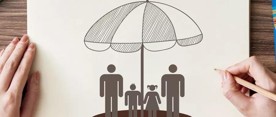 網(wǎng)上買保險 需要注意哪些？