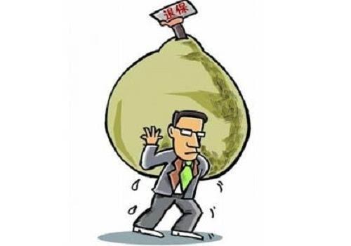 保險&ldquo;過時&rdquo;了要不要退保？如何添加新的保障？